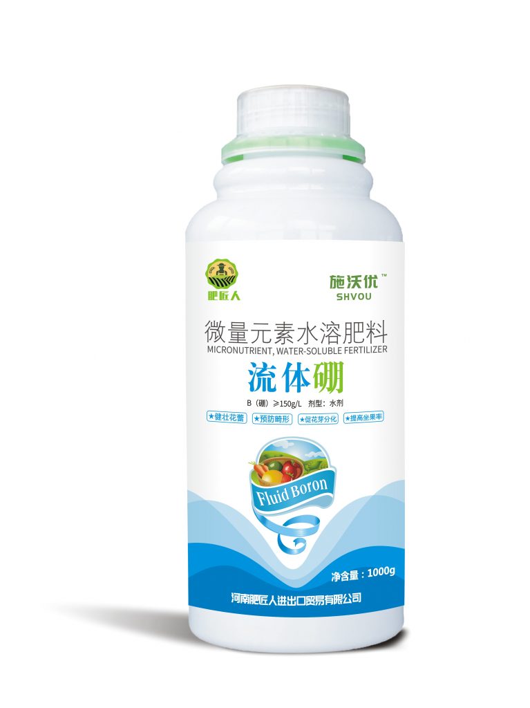 流体硼1000g