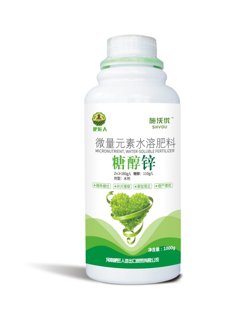 糖醇锌1000g