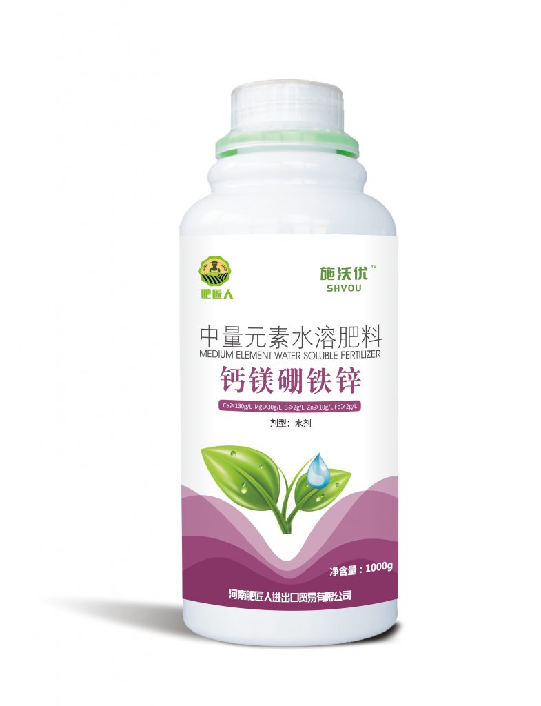 钙镁硼铁锌1000g