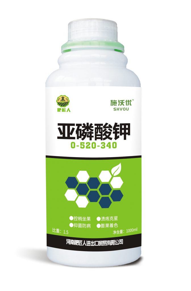 亚磷酸钾1000g