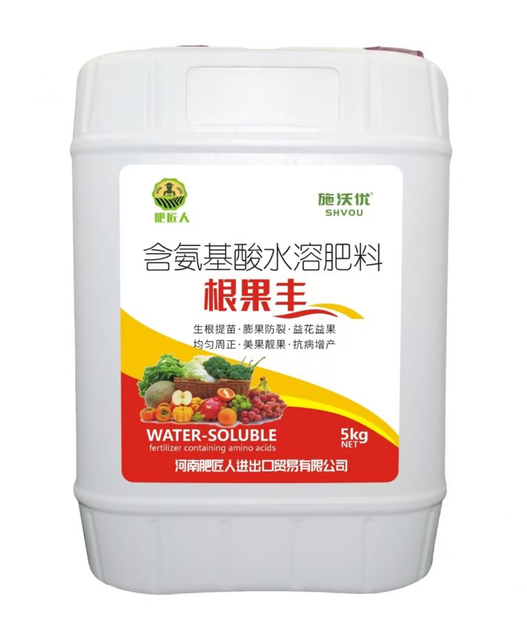 根果丰5kg