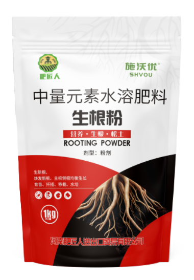 生根粉1kg