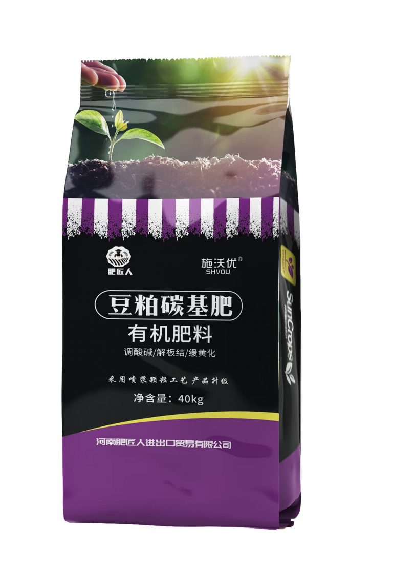 豆粕有机肥40kg